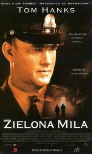 Zielona mila online / Green mile, the online (1999) | Kinomaniak.pl